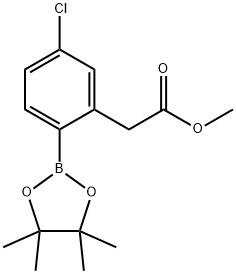 cyanomethyl 3-(dimethylamino)benzoate Structural