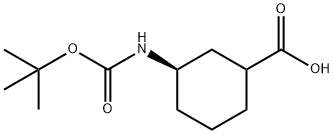 (3R)-3-((tert-butoxycarbonyl)amino)cyclohexane-1-carboxylic acid