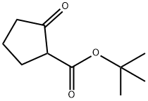 84109-76-2 structural image