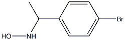 N-(1-(4-bromophenyl)ethyl)hydroxylamine Structural