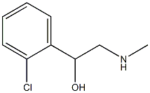 958292-69-8 structural image