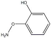 Catecholamine Metabolites Mix solution Structural