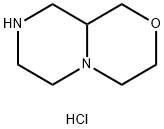 Octahydropyrazino[2,1-c][1,4]oxazine dihydrochloride Structural