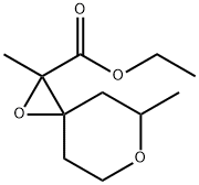 ethyl 2,5-dimethyl-1,6-dioxaspiro[2.5]octane-2-carboxylate Structural