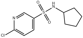 923230-05-1 structural image