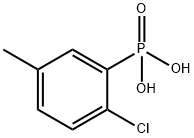 99513-11-8 structural image