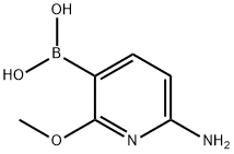 2096331-32-5 structural image