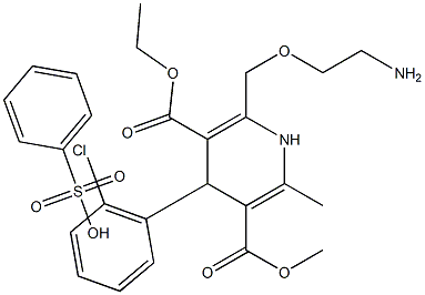 Amlodipine Impurity 14