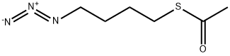 S-(4-Azidobutyl) ethanethioate Structural