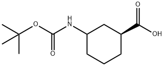 (1S)-3-((tert-butoxycarbonyl)amino)cyclohexane-1-carboxylic acid