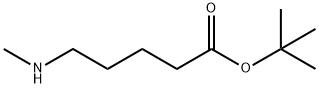 tert-butyl 5-(methylamino)pentanoate Structural