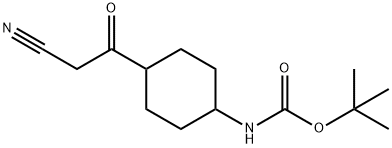 tert-butyl 4-(2-cyanoacetyl)cyclohexylcarbamate Structural