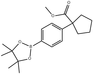 methyl 1-(4-(4,4,5,5-tetramethyl-1,3,2-dioxaborolan-2-yl)phenyl)cyclopentanecarboxylate