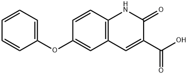 2010983-75-0 structural image