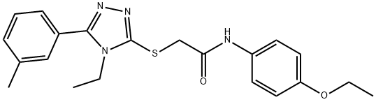 N-(4-ethoxyphenyl)-2-{[4-ethyl-5-(3-methylphenyl)-4H-1,2,4-triazol-3-yl]sulfanyl}acetamide Structural