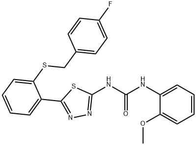 426252-54-2 structural image