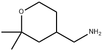 C-(2,2-Dimethyl-tetrahydro-pyran-4-yl)-methylamine Structural