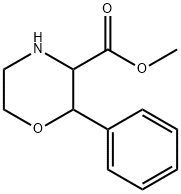 2-Phenyl-morpholine-3-carboxylic acid methyl ester