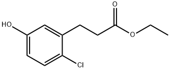 ethyl 3-(2-chloro-5-hydroxyphenyl)propanoate Structural
