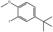 75060-39-8 structural image