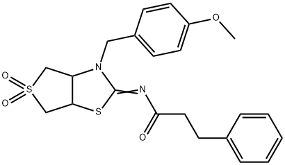 902045-73-2 structural image