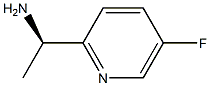 924307-99-3 structural image