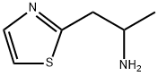 92932-38-2 structural image