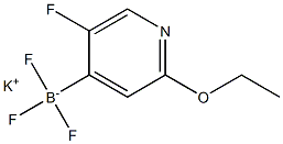 POTASSIUM (2-ETHOXY-5-FLUOROPYRIDIN-4-YL)TRIFLUOROBORANUIDE Structural