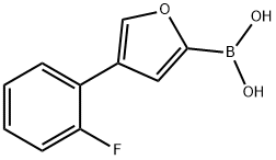 2096338-79-1 structural image