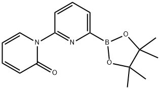 1352754-45-0 structural image