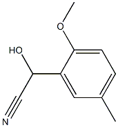 705288-17-1 structural image