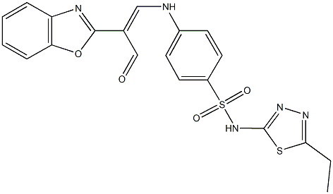 331844-33-8 structural image