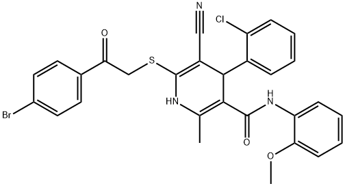 342398-75-8 structural image