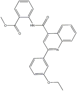 methyl e-3-carboxamide Structural