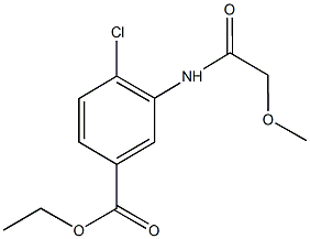 ethyl 4-chloro-3-[(methoxyacetyl)amino]benzoate Structural
