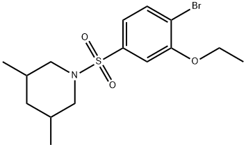 791844-99-0 structural image