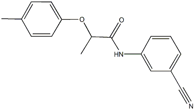 N-(3-cyanophenyl)-2-(4-methylphenoxy)propanamide Structural
