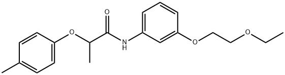 N-[3-(2-ethoxyethoxy)phenyl]-2-(4-methylphenoxy)propanamide Structural