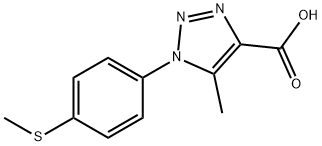 XVGNLMCAHAMCFY-UHFFFAOYSA-N Structural