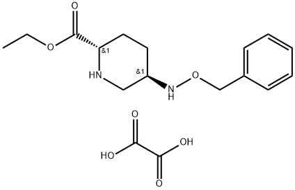 Avibactam INT 1