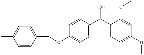 RINK ACID RESIN Structural