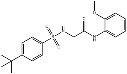 690644-54-3 structural image
