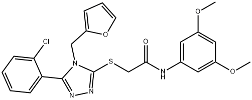 848923-56-8 structural image