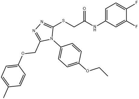 896804-94-7 structural image