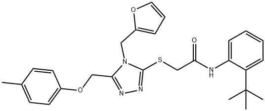 900266-45-7 structural image