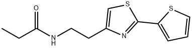 903856-42-8 structural image