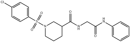 929970-50-3 structural image