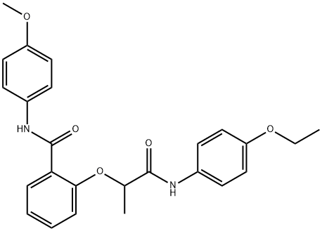 345993-09-1 structural image