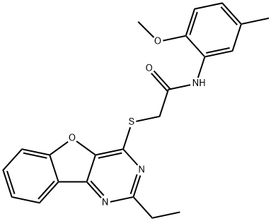 848929-05-5 structural image