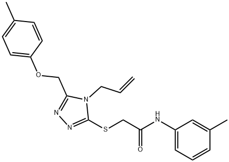 848999-58-6 structural image
